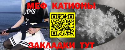 марки nbome Ливны