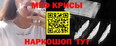 марки nbome Ливны