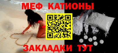 марки nbome Ливны