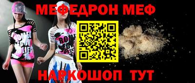 дмт Ликино-Дулёво