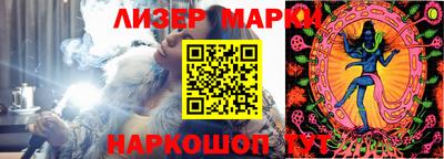 мефедрон Лесосибирск