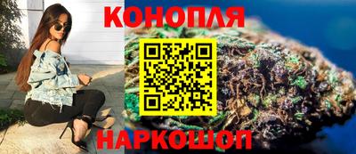 мефедрон Лесосибирск