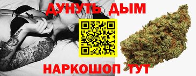 дмт Ликино-Дулёво