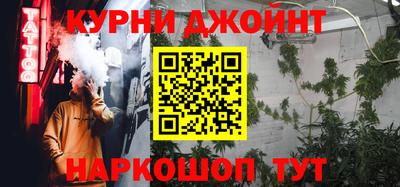 дмт Ликино-Дулёво