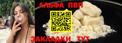 дмт Ликино-Дулёво