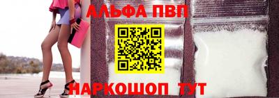 дмт Ликино-Дулёво