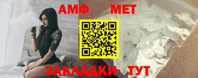 марки nbome Ливны