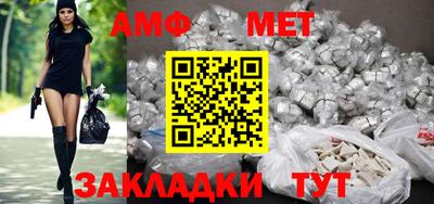 дмт Ликино-Дулёво