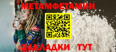 дмт Ликино-Дулёво
