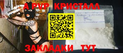 дмт Ликино-Дулёво