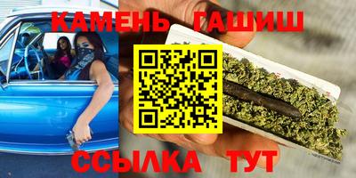 дмт Ликино-Дулёво