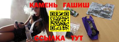 дмт Ликино-Дулёво