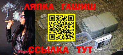 марки nbome Ливны