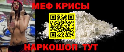 марки nbome Ливны