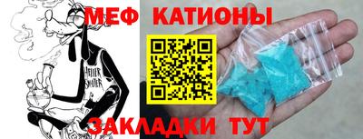 дмт Ликино-Дулёво