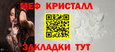 дмт Ликино-Дулёво